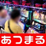 dragon quest xi casino trick Korea mengalami tujuh kekalahan beruntun